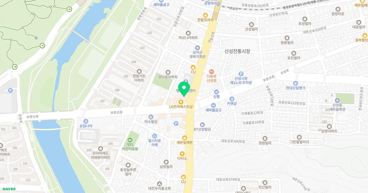 늘푸른의원