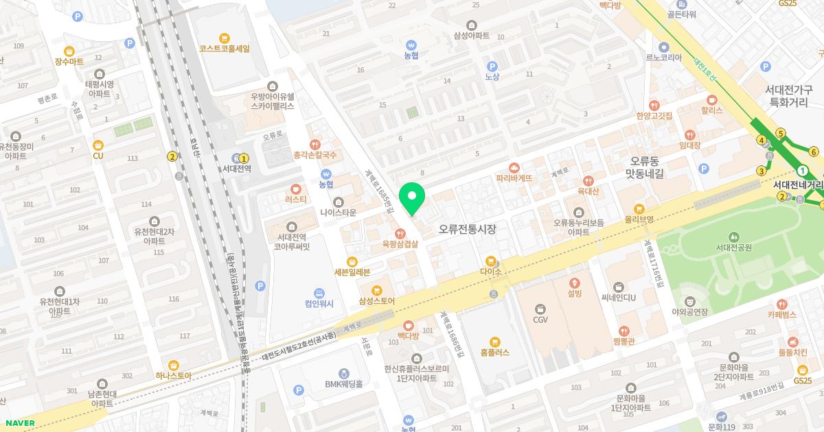 다정한의원