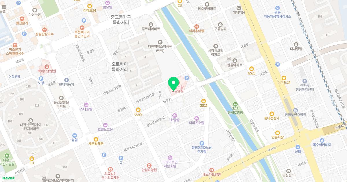 대전보람요양병원