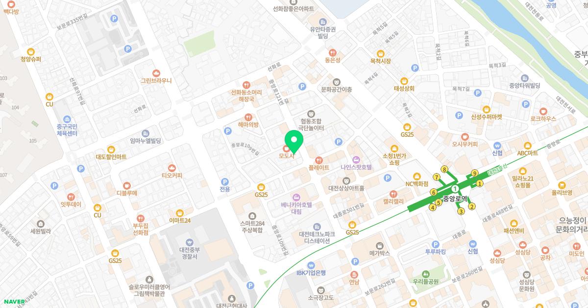 동인연합의원