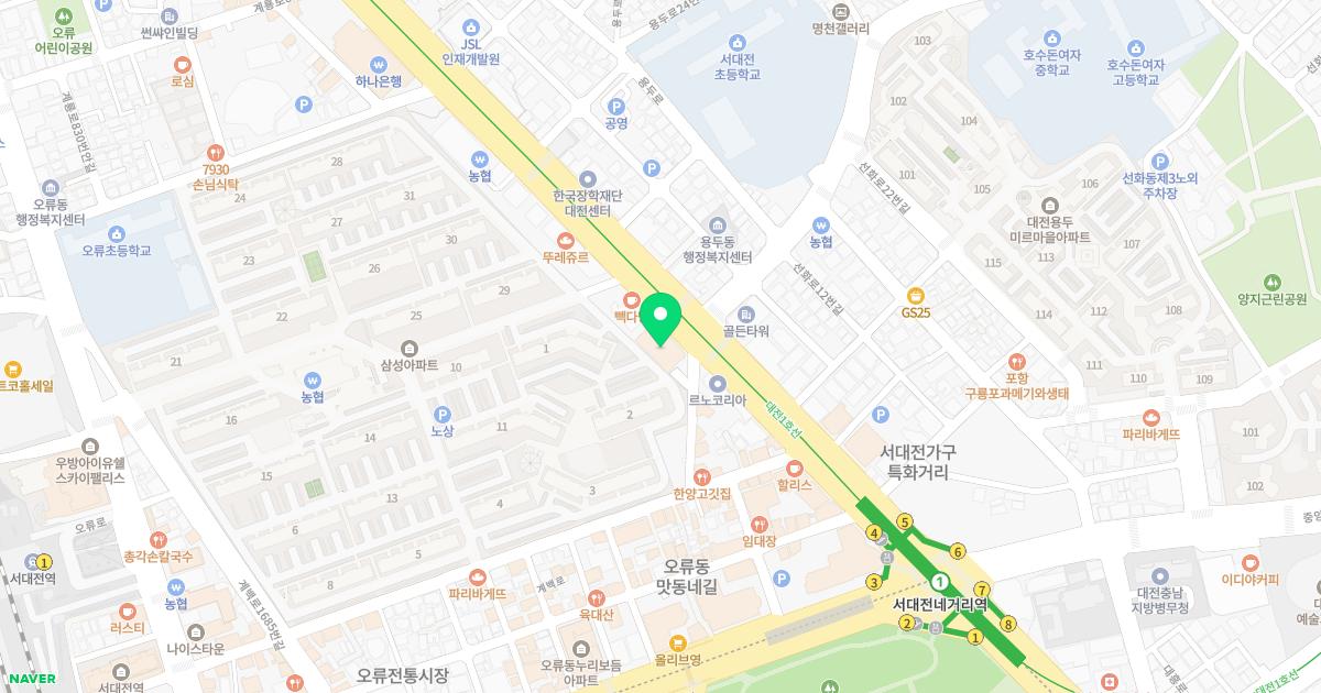 드림치과의원