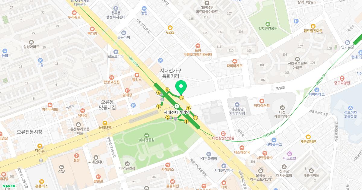 라파엘플랜트치과의원