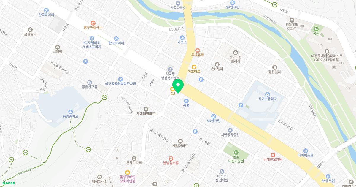 민치과의원
