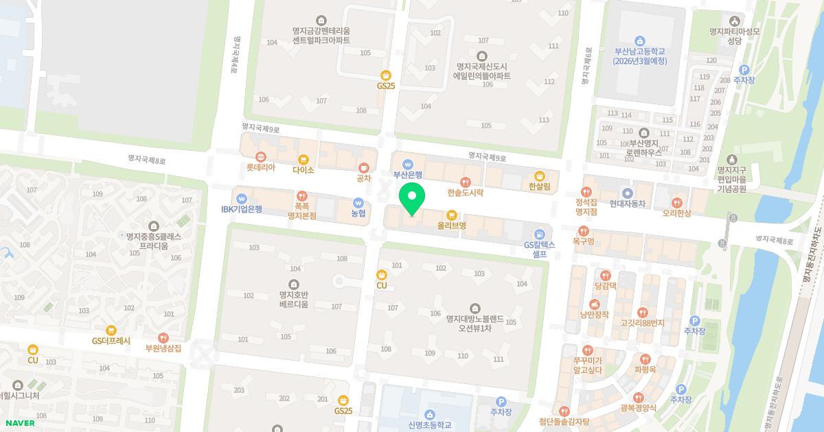 리더스치과의원