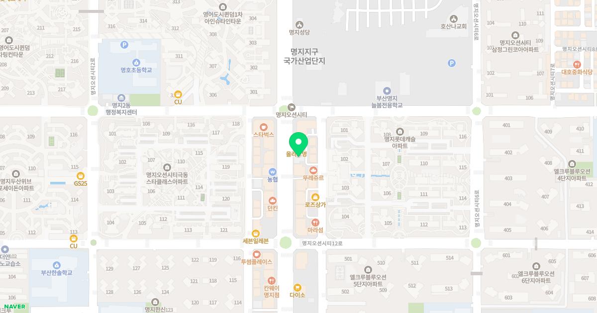 명지치과의원