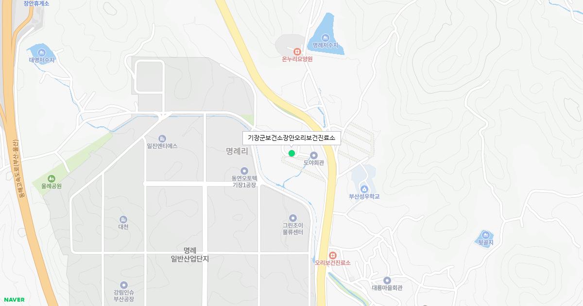 기장군보건소장안오리보건진료소