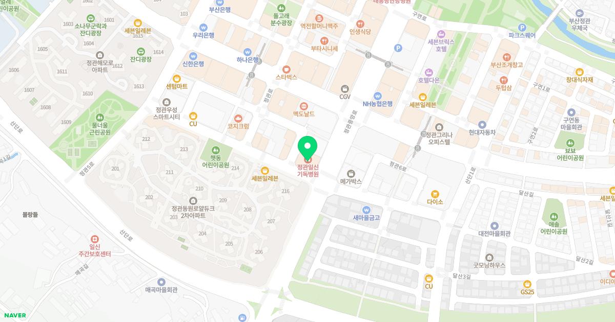 (재)한호기독선교회정관일신기독병원