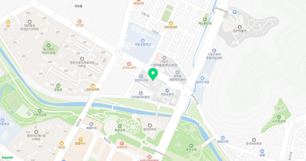 기장군보건소정관지소