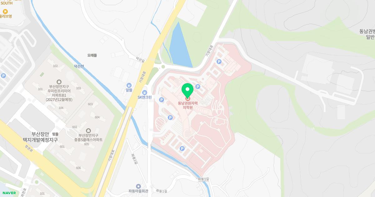 동남권원자력의학원