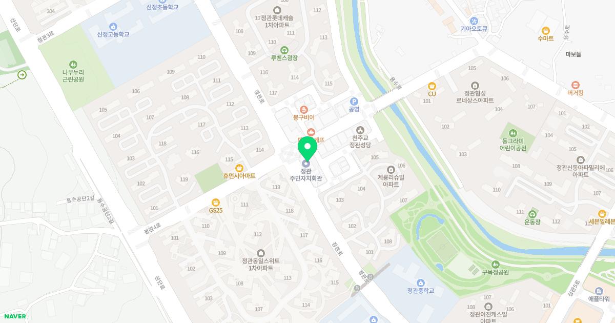 바른이치과의원