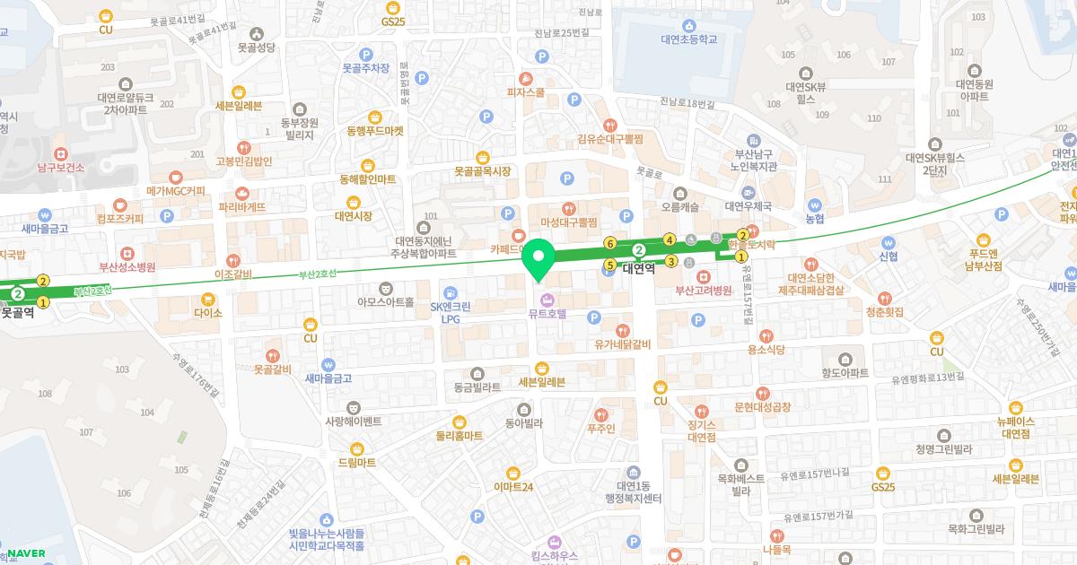 명가한의원