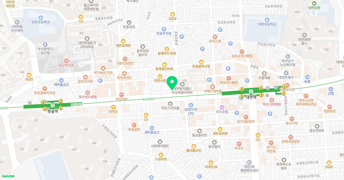 명진메디칼치과의원