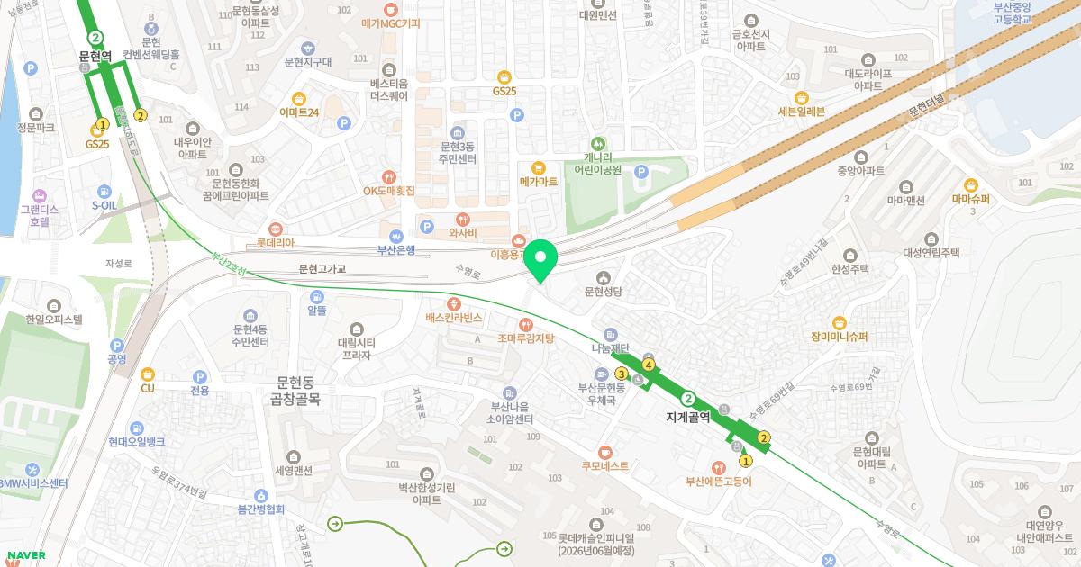 문현사랑의원