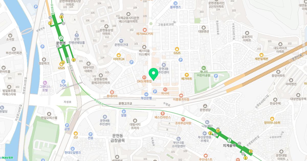 박창수한의원
