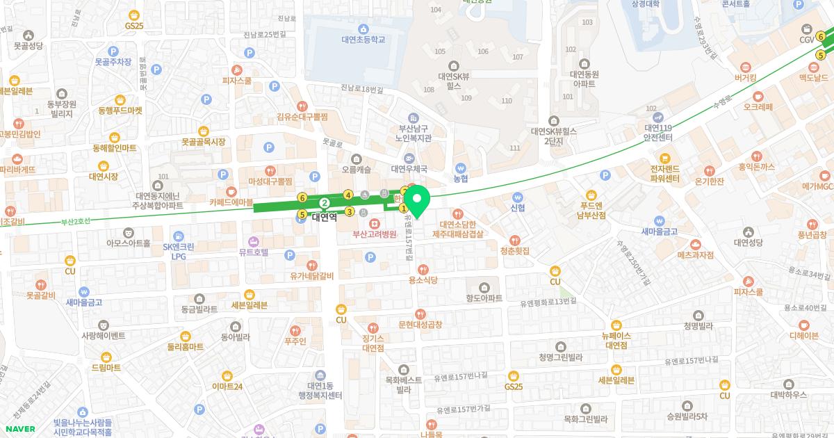 부산대연리아한의원