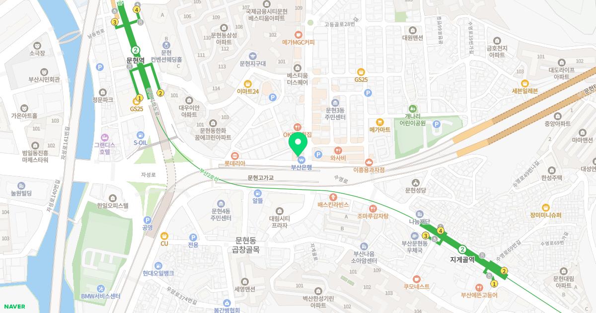 부산샬롬치과의원