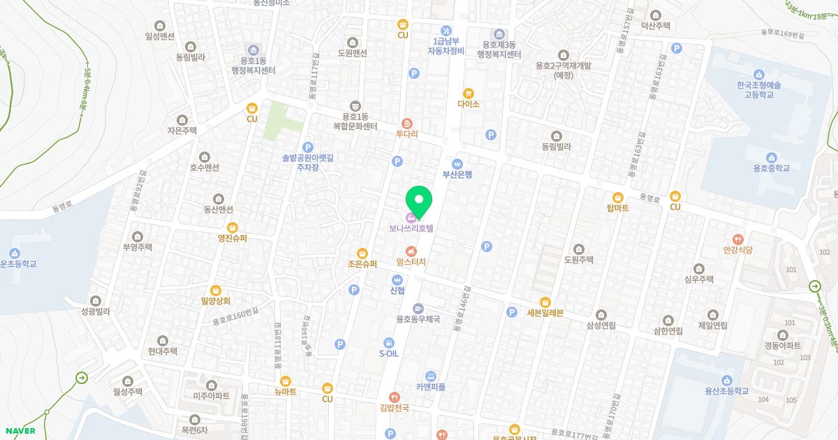 비타민내과의원