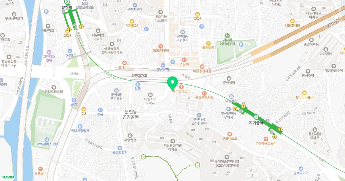 세종의원