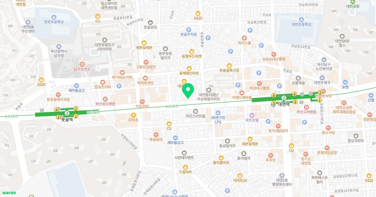 스마일365한의원