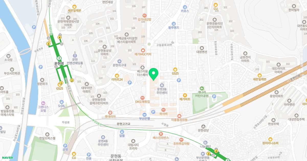 슬기로운내과의원