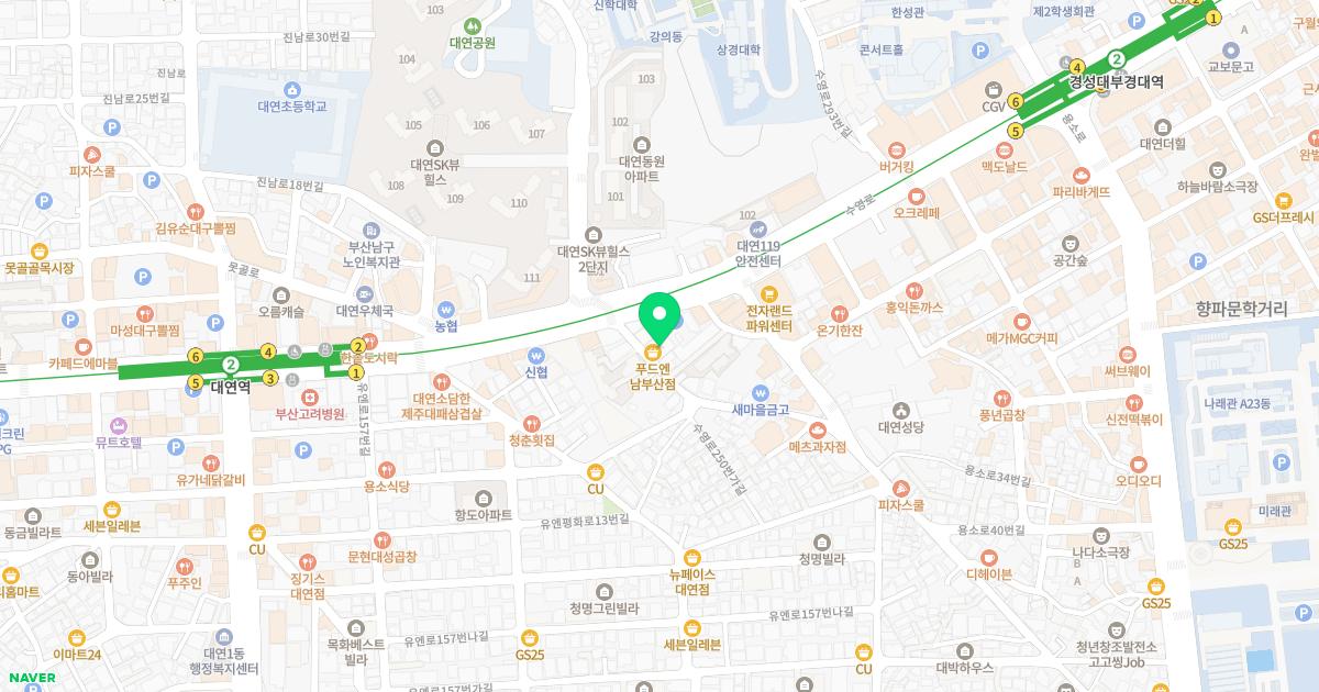 승곡 한의원