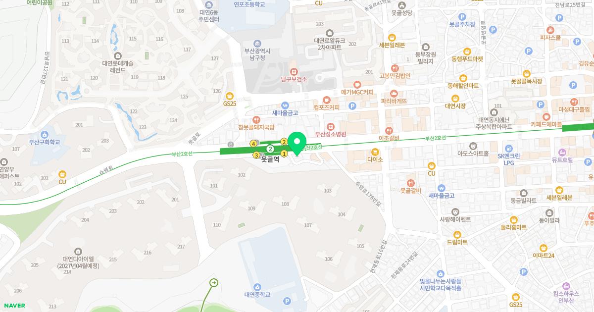고용호신경외과의원