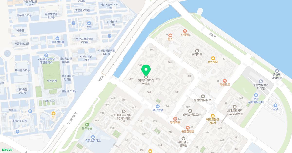여우한의원