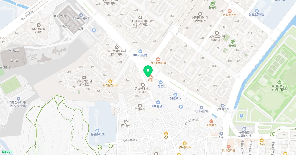 용호메트로마취통증의학과의원