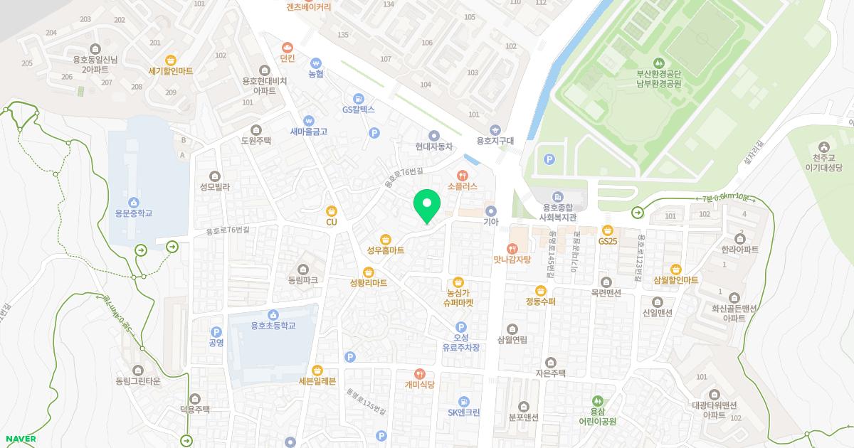 용호제일의원