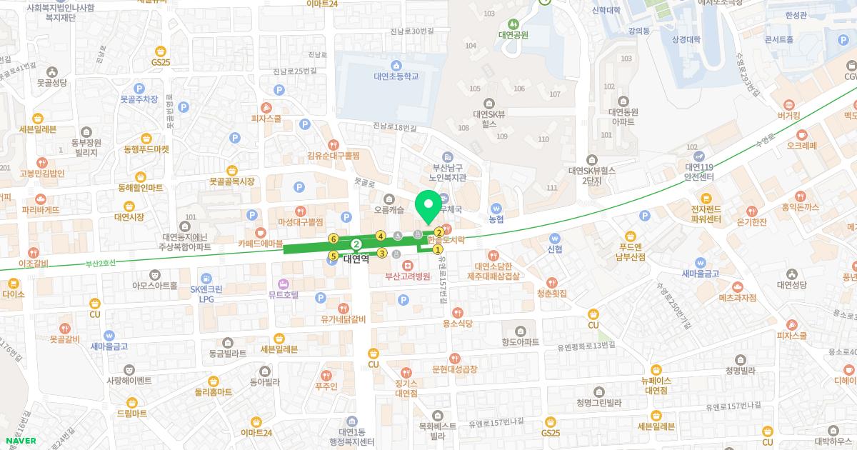 위대항병원