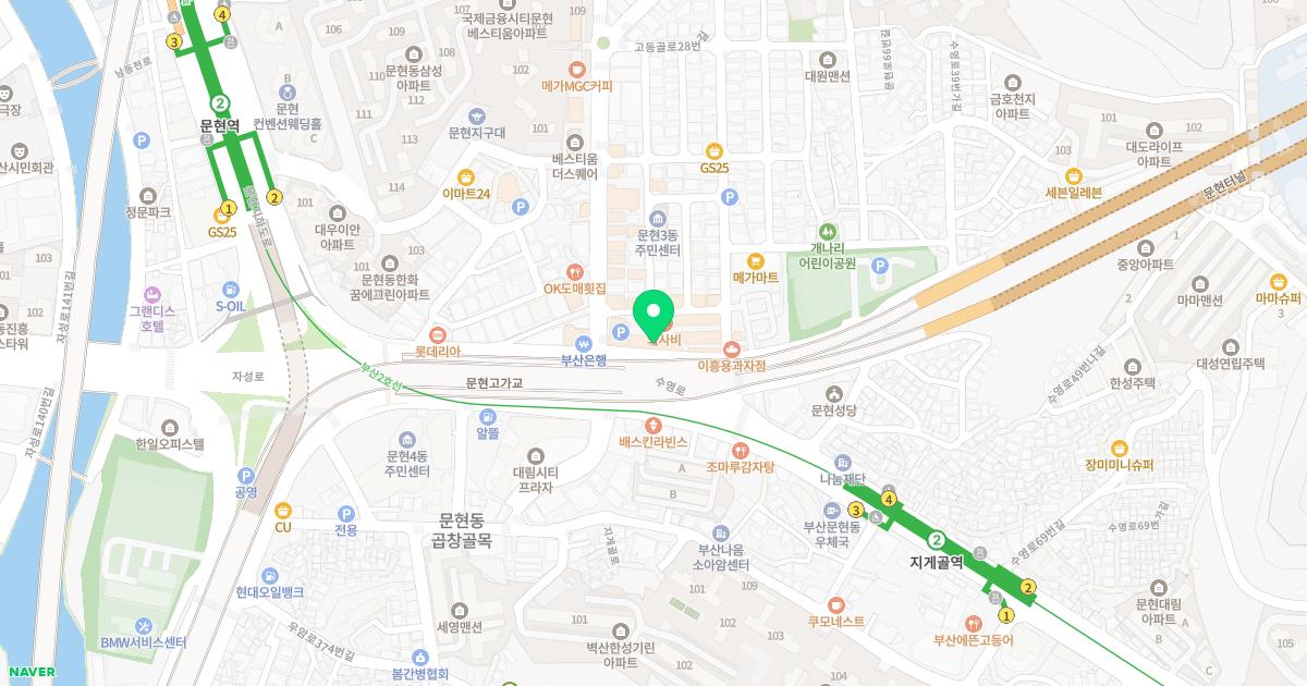 유앤아이치과의원