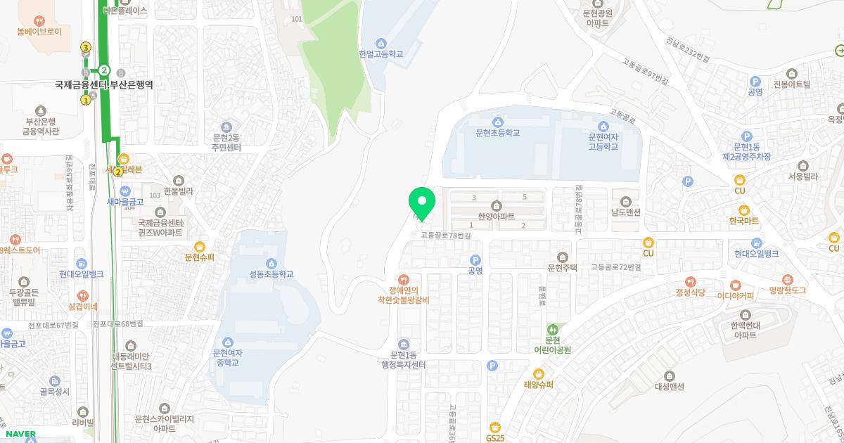 유재덕의원
