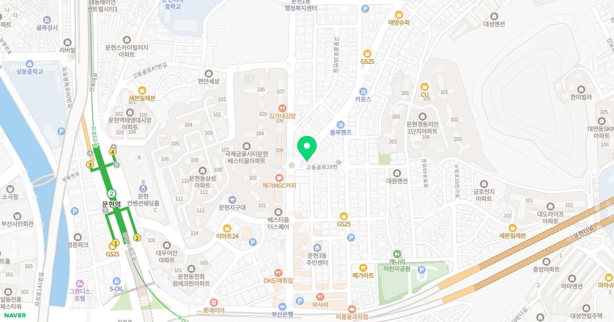 윤치과의원