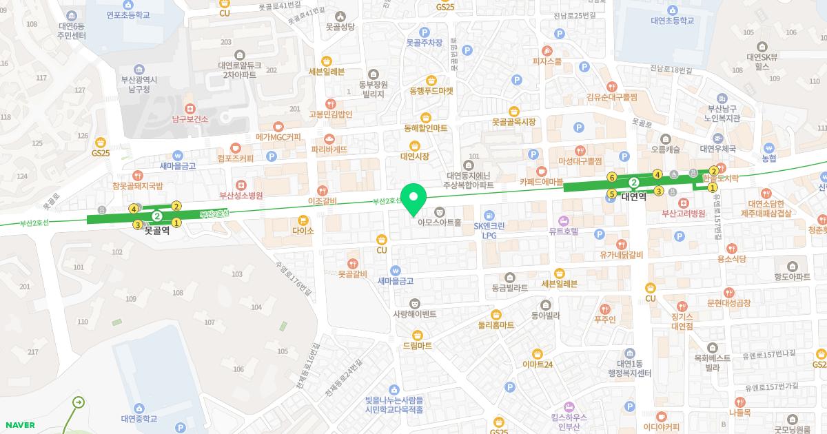 은행나무한의원