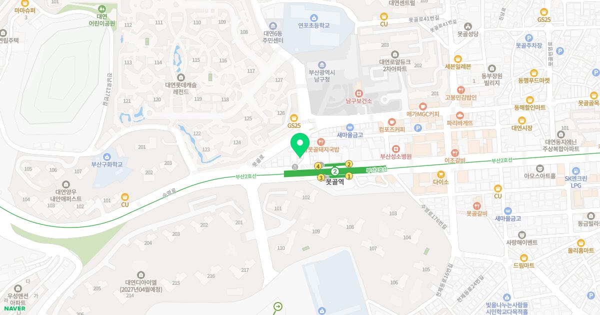 이곳치과의원