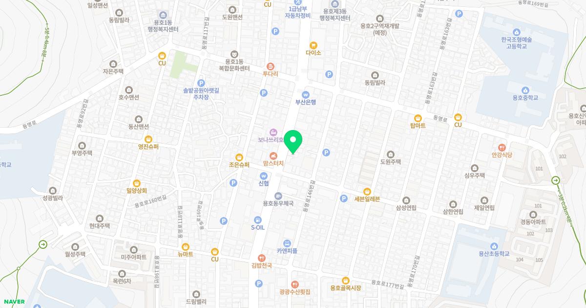 이병구내과의원