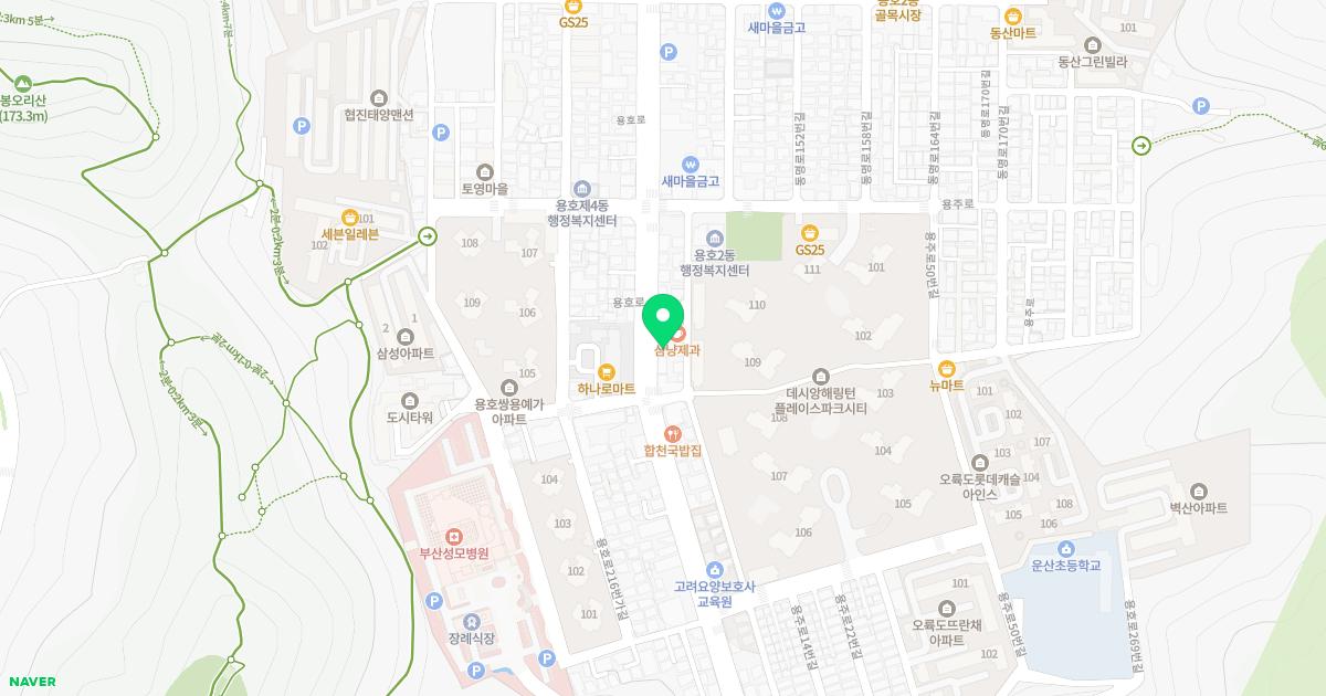 이외과의원