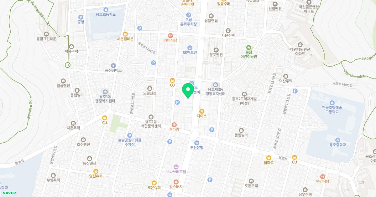 임해누리의료소비자생활협동조합오륙도요양병원