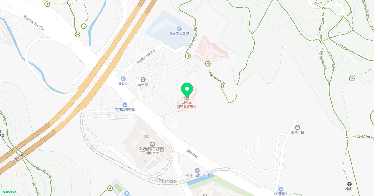 그랜드자연요양병원