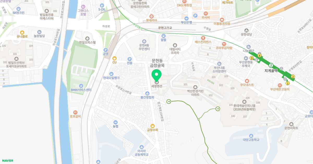 전재현치과의원