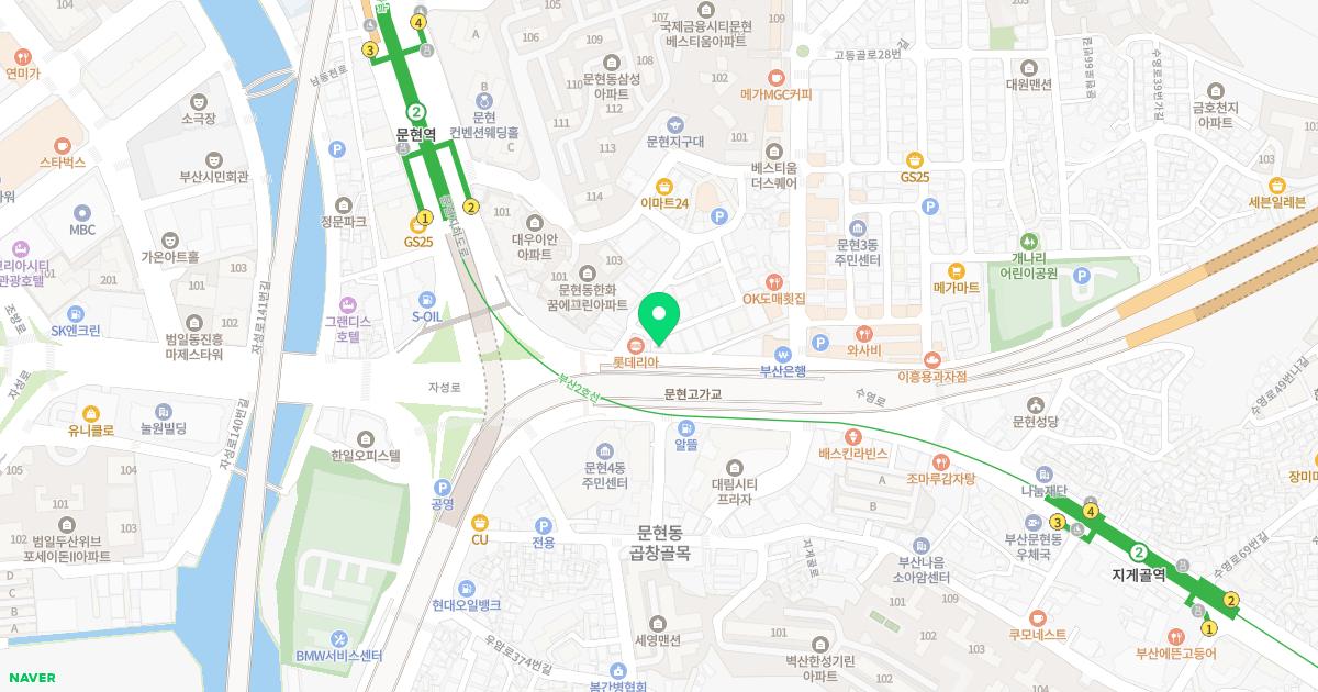 정해철내과의원