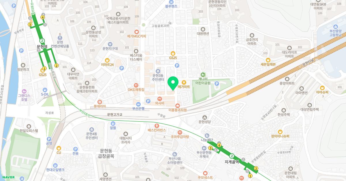 태강한의원