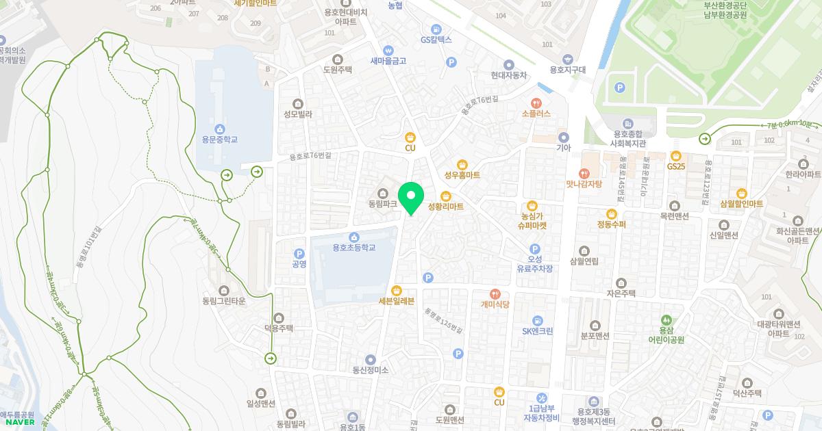 평화의원