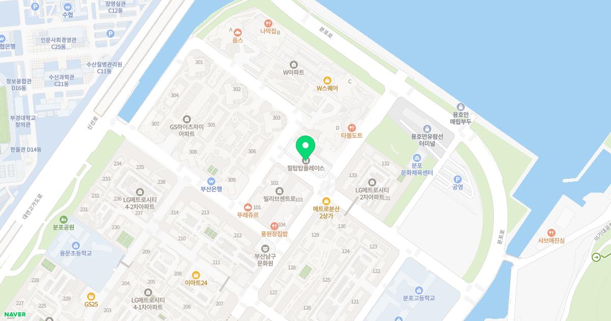 하이미소치과의원