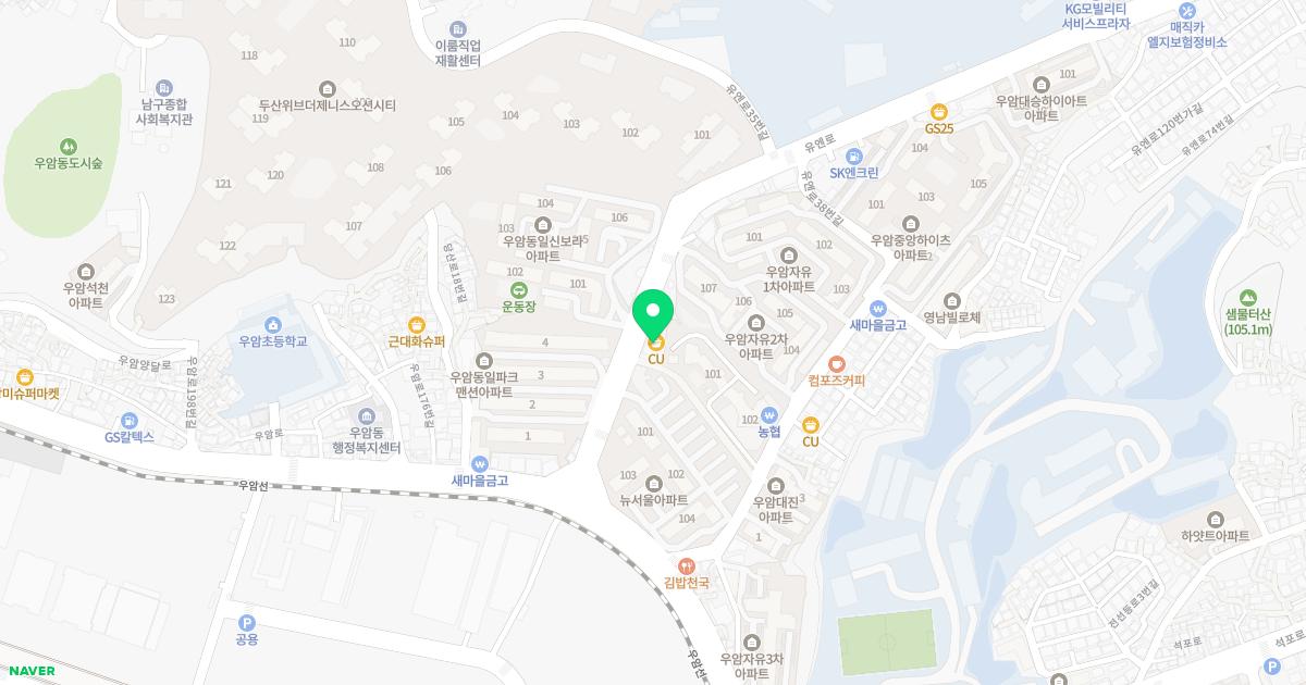 한길내과의원