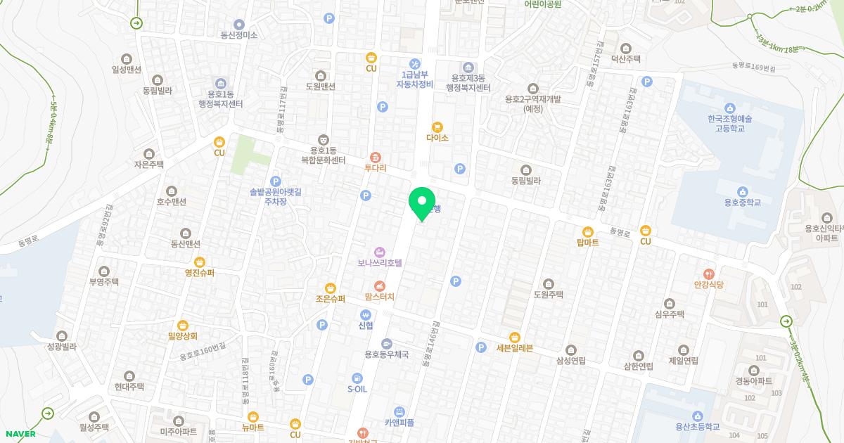 호박한의원