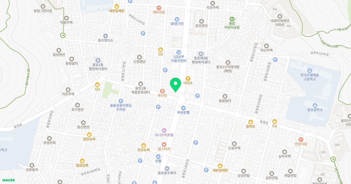 김종환한의원