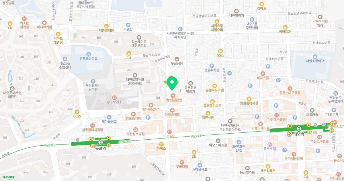 김준한의원