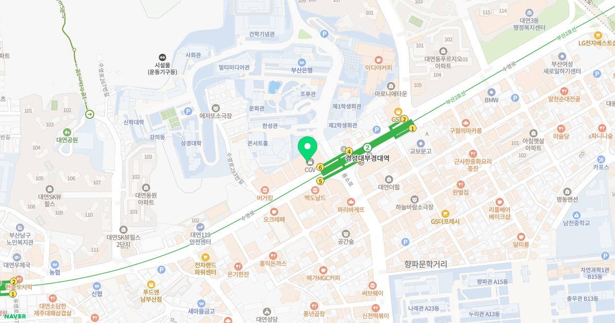 대연더존한방병원