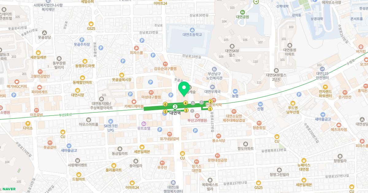 대연봄정신건강의학과의원
